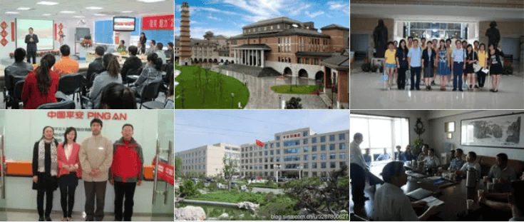 走进平安集团参观——平安金融中心参观+解码平安数字化战略，感受平安“金融+科技”魅力