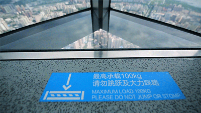 平安金融中心参观——深圳平安集团对标企业考察 解码平安数字化战略！标杆考察最新方案
