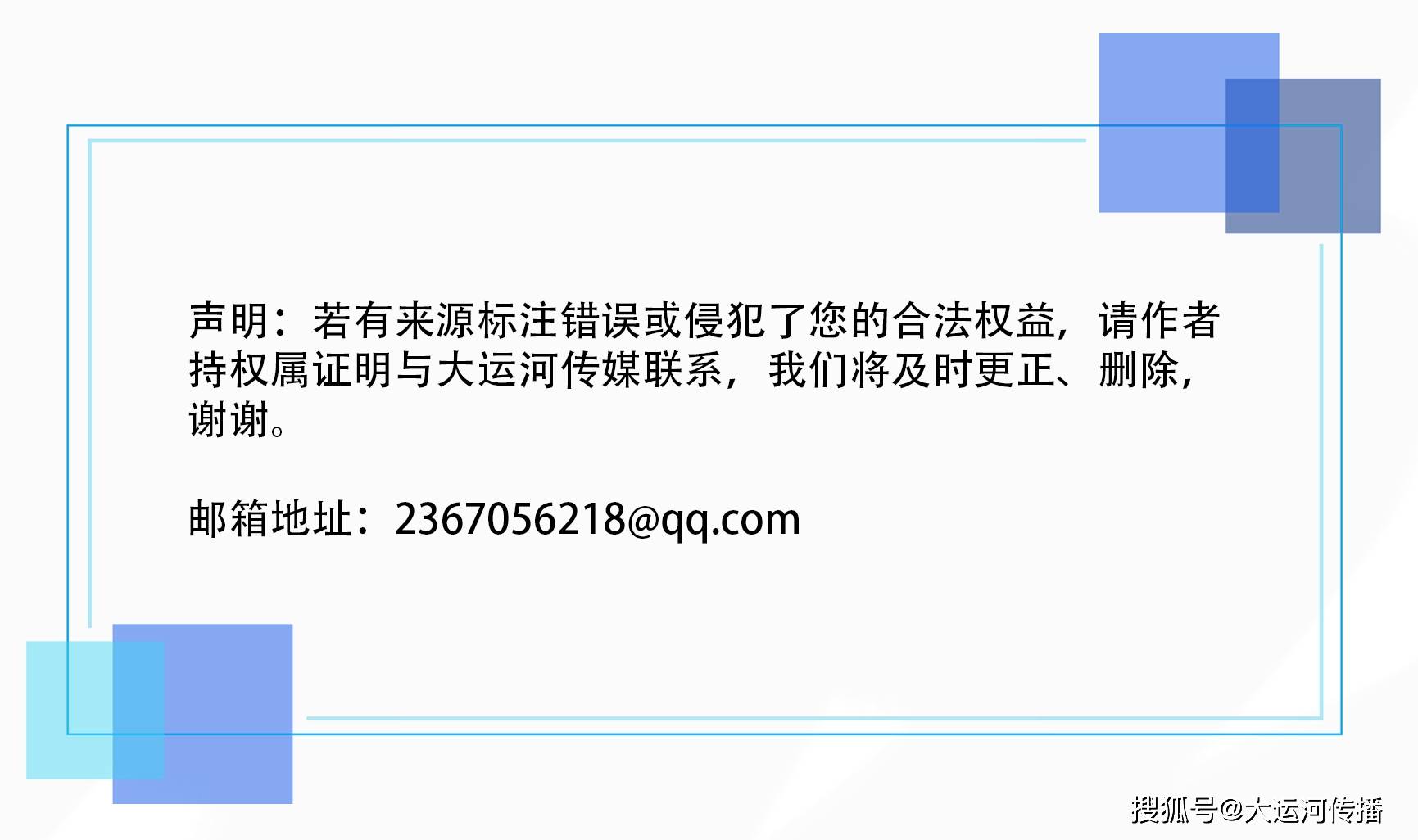 运河早知道｜杜克大学尼古拉斯环境学院教授张俊杰4月25日做客“清华五道口绿色金融讲座”
