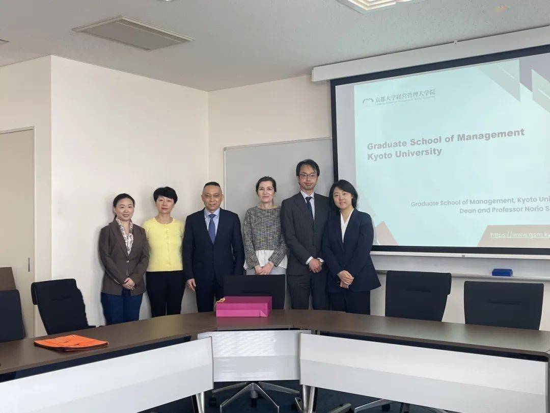 清华大学五道口金融学院代表团访问日本，推动金融教育国际化合作