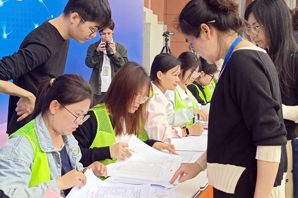 广西国际商务职业技术学院承办2025年广西职业院校技能大赛《市场营销》赛项