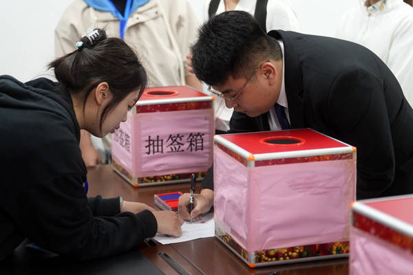 广西国际商务职业技术学院承办2025年广西职业院校技能大赛《市场营销》赛项