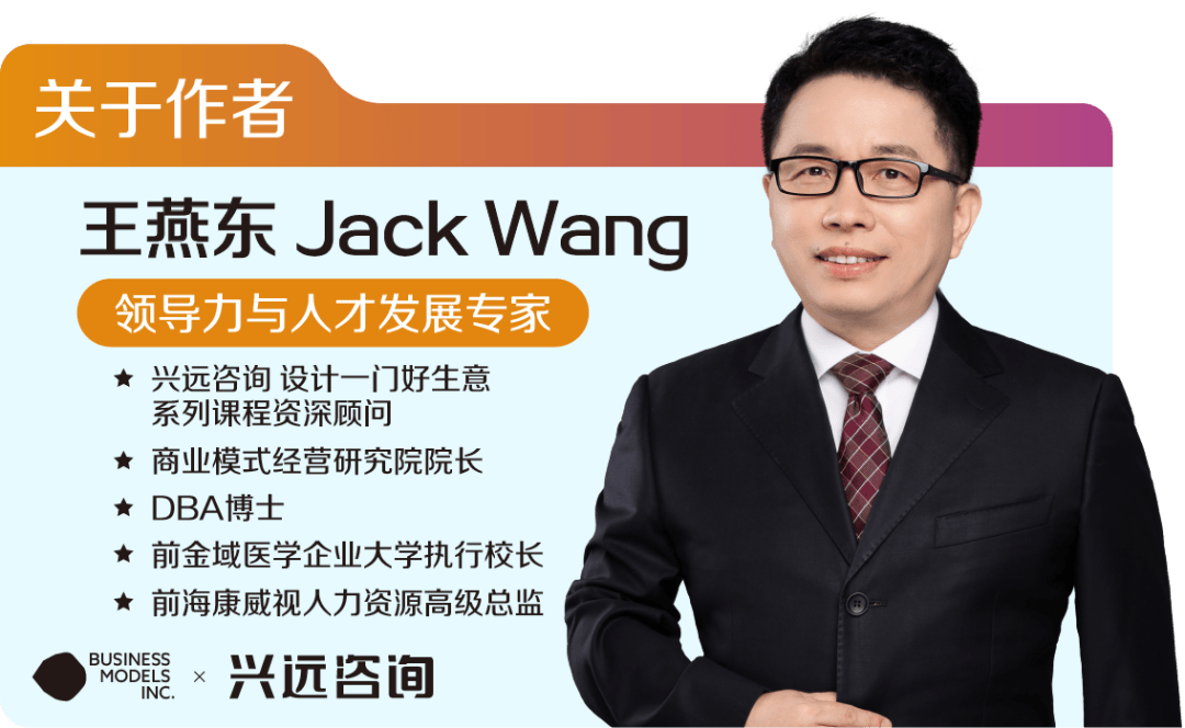 永辉超市重生之路： 资本博弈下的零售巨头突围战