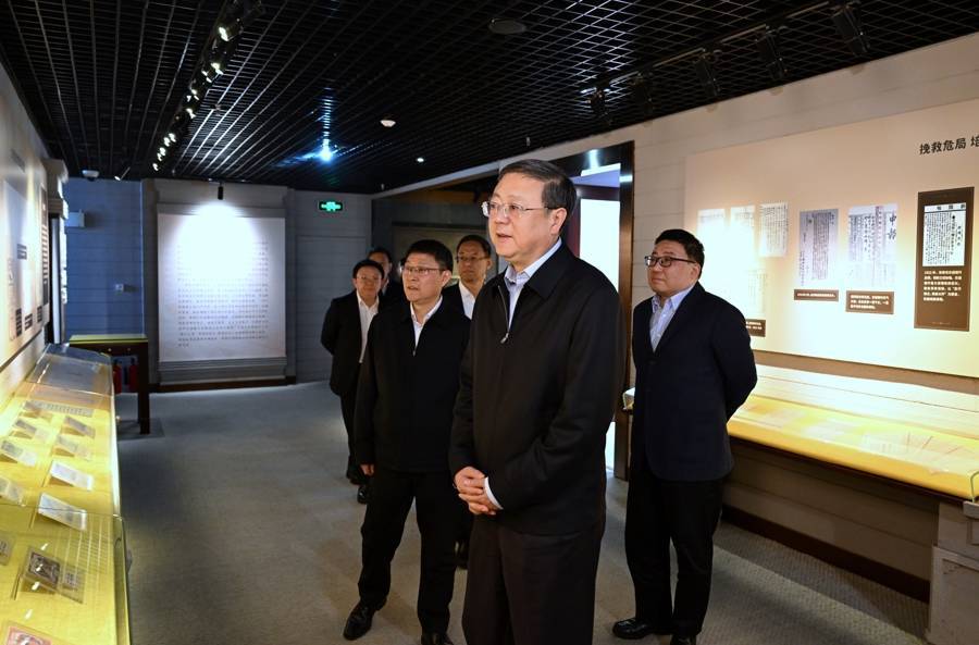 不断推动上海国际金融中心建设能级提升！陈吉宁调研在沪重要金融市场和金融机构