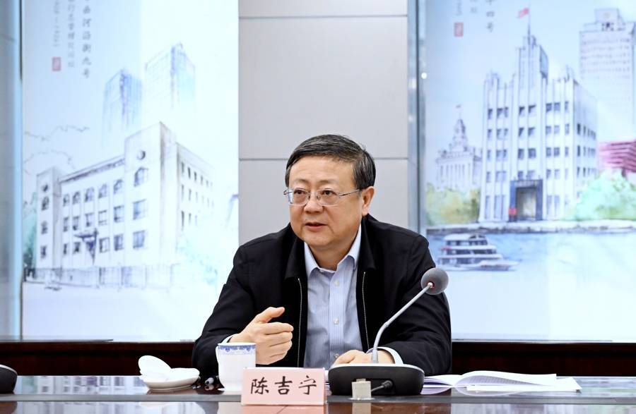 不断推动上海国际金融中心建设能级提升！陈吉宁调研在沪重要金融市场和金融机构