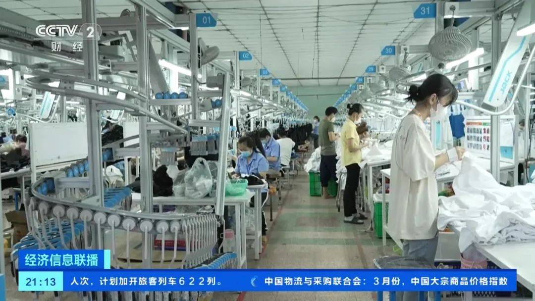暴跌，熔断！全球金融市场巨震