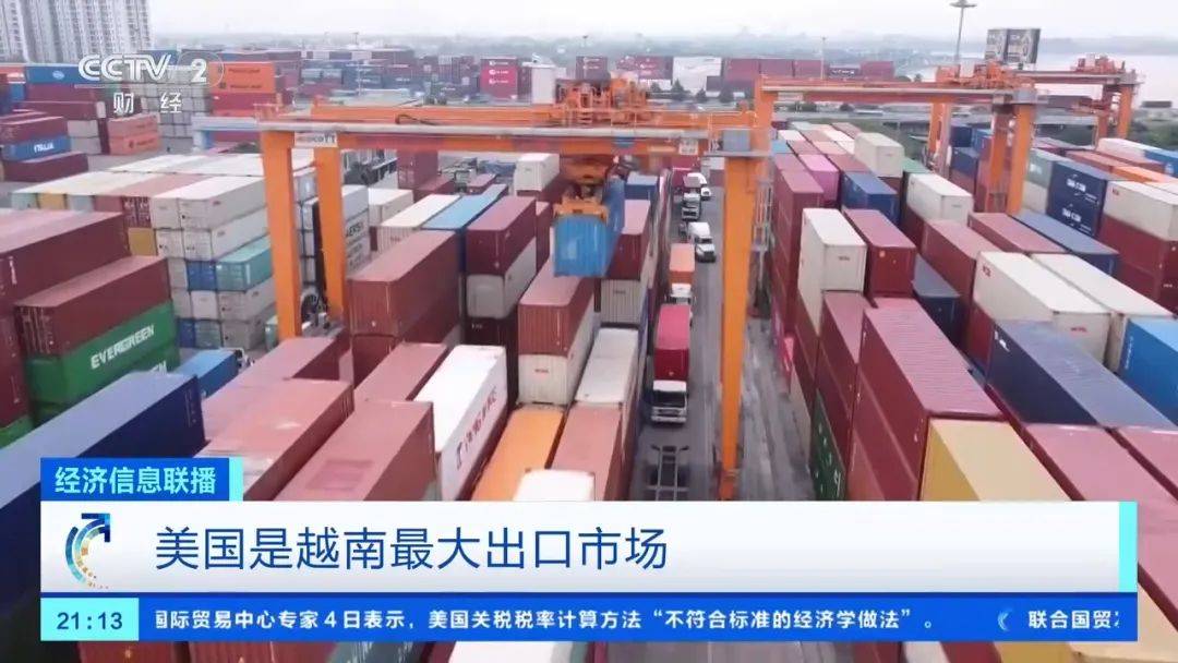 暴跌，熔断！全球金融市场巨震