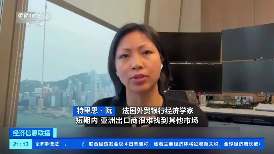 暴跌，熔断！全球金融市场巨震