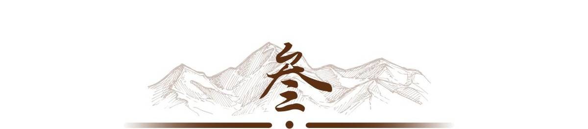 为什么说08年金融危机是中美国力之战的转折点？