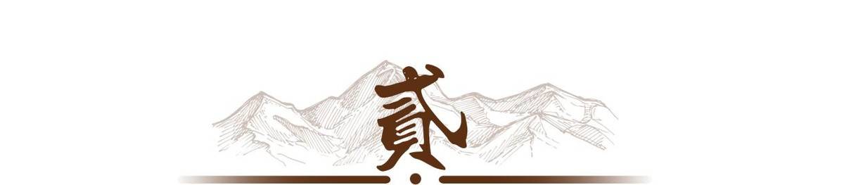 为什么说08年金融危机是中美国力之战的转折点？