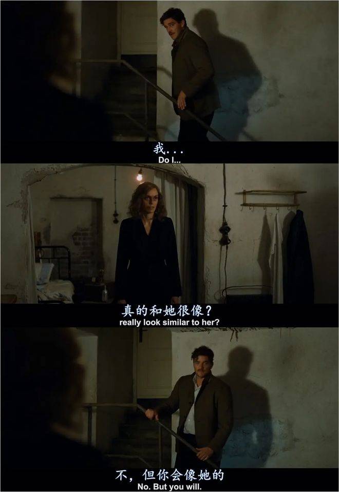 爱欲之焰，竟是涅槃重生！