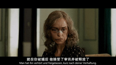 爱欲之焰，竟是涅槃重生！