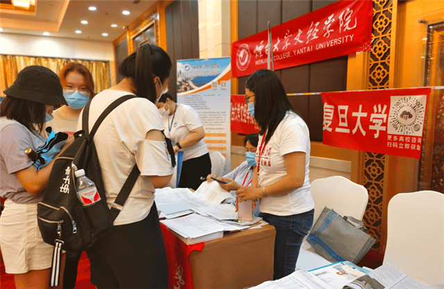 金融专业考什么证书比较有用？一文带你全面了解
