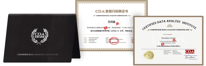 5个含金量最高的金融行业证书