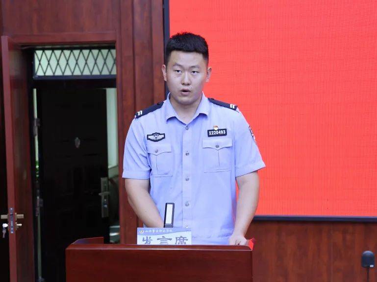 山西警官职业学院举行2025届毕业典礼