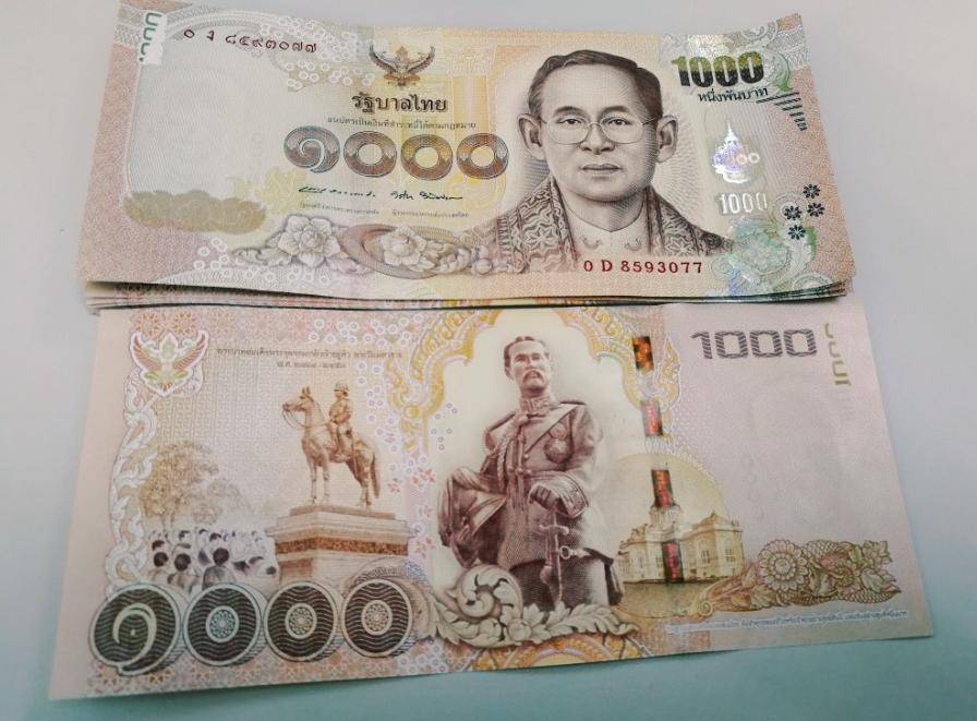 98年亚洲金融危机，香港是如何在中央政府支持下打败索罗斯