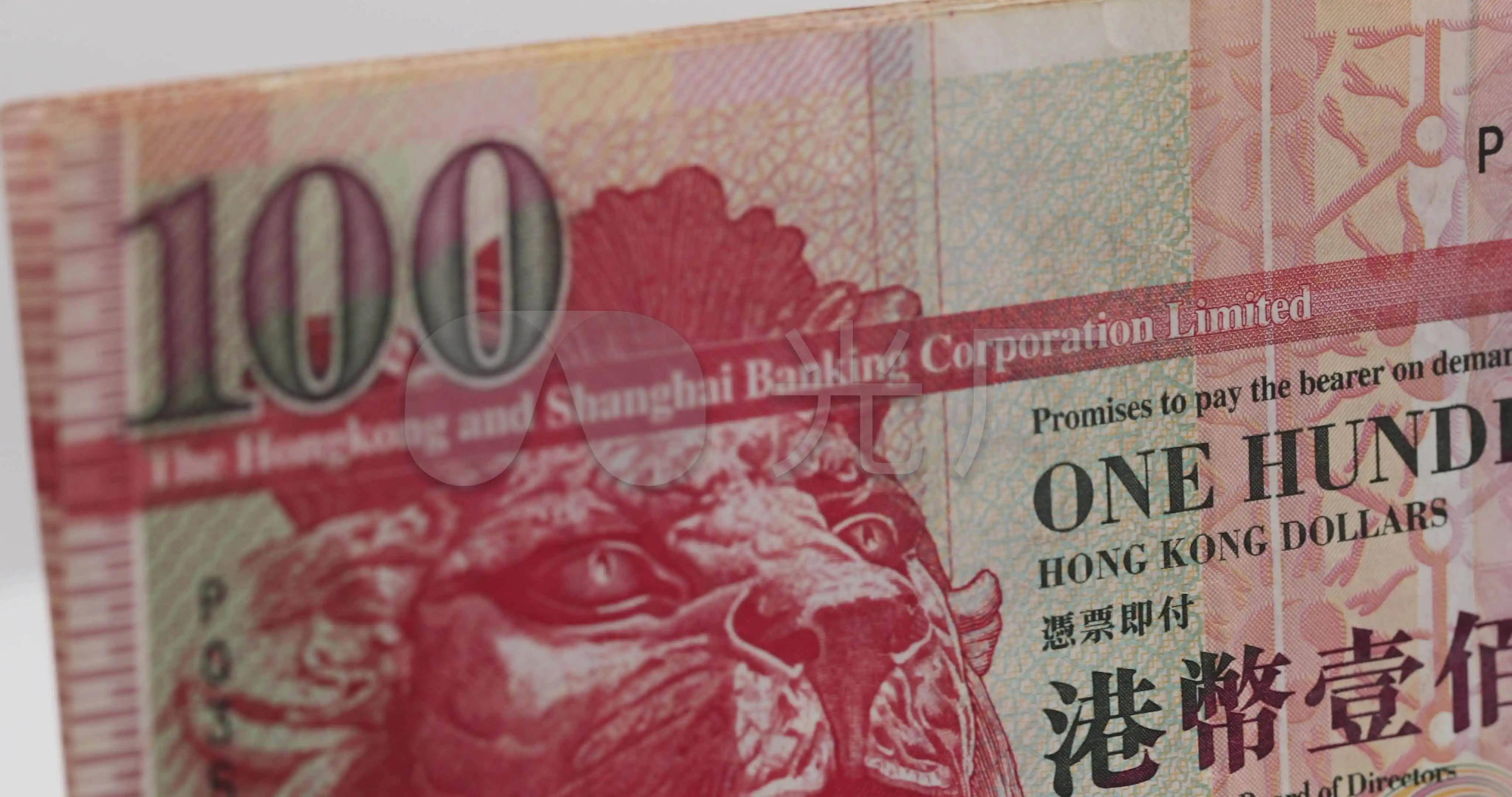 98年亚洲金融危机，香港是如何在中央政府支持下打败索罗斯