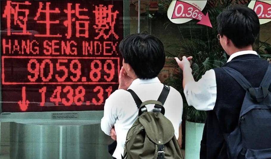 98年亚洲金融危机，香港是如何在中央政府支持下打败索罗斯
