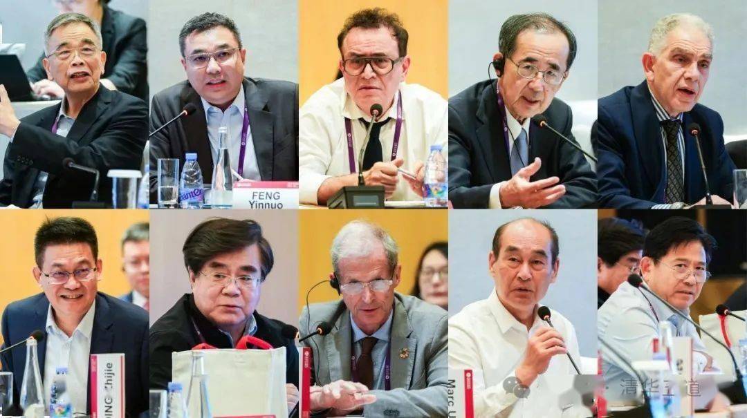 清华大学五道口金融学院国际战略咨询会议成功举行
