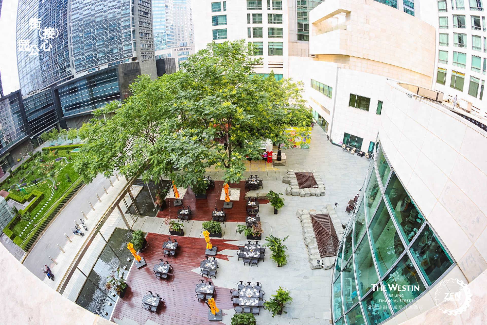 街（接）心公园，北京金融街威斯汀大酒店禅园啤酒花园焕新回归