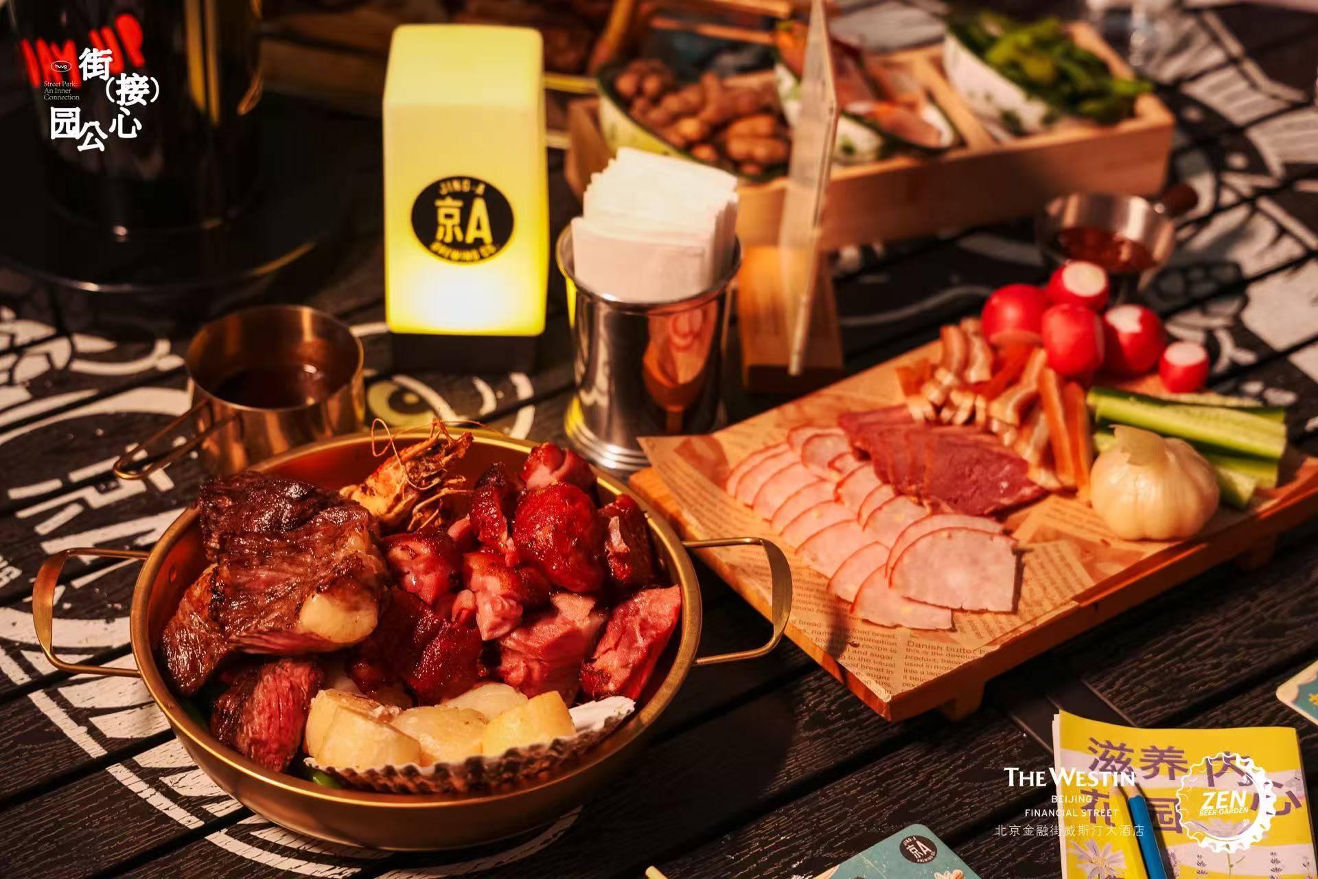 街（接）心公园，北京金融街威斯汀大酒店禅园啤酒花园焕新回归