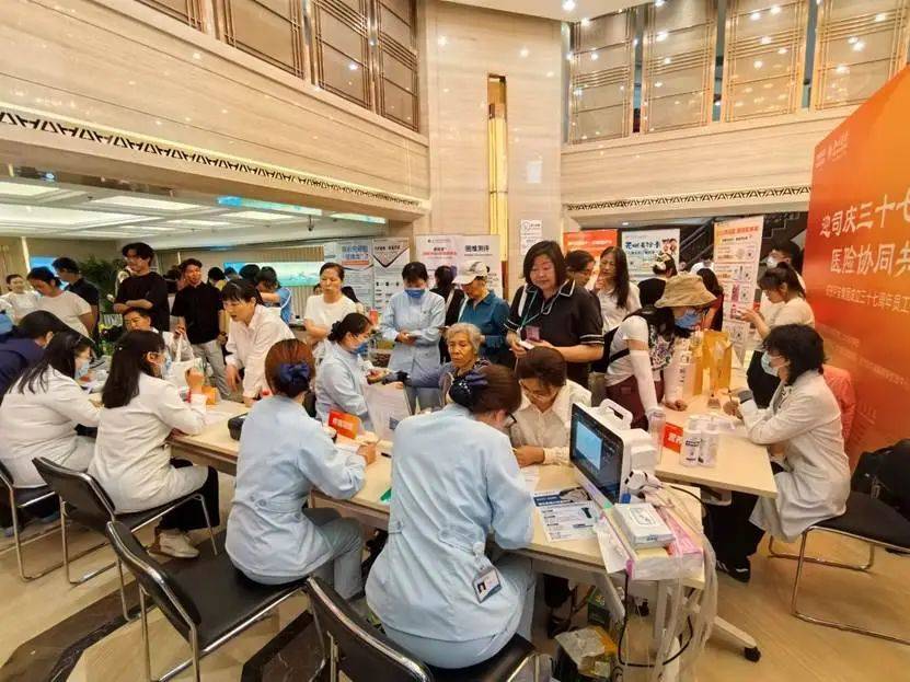 献礼平安司庆 | 迎平安司庆三十七华诞，医险协同共创未来—平安大厦健康关爱行动圆满举办！
