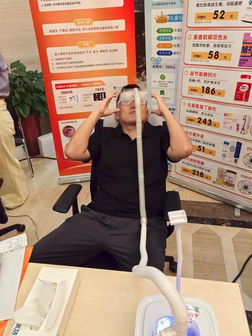 献礼平安司庆 | 迎平安司庆三十七华诞，医险协同共创未来—平安大厦健康关爱行动圆满举办！