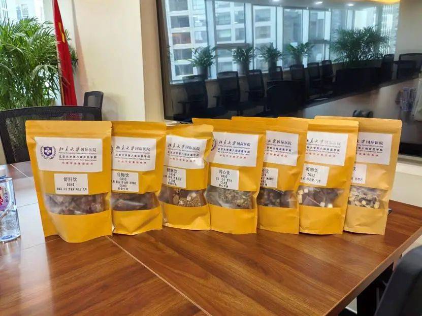 献礼平安司庆 | 迎平安司庆三十七华诞，医险协同共创未来—平安大厦健康关爱行动圆满举办！