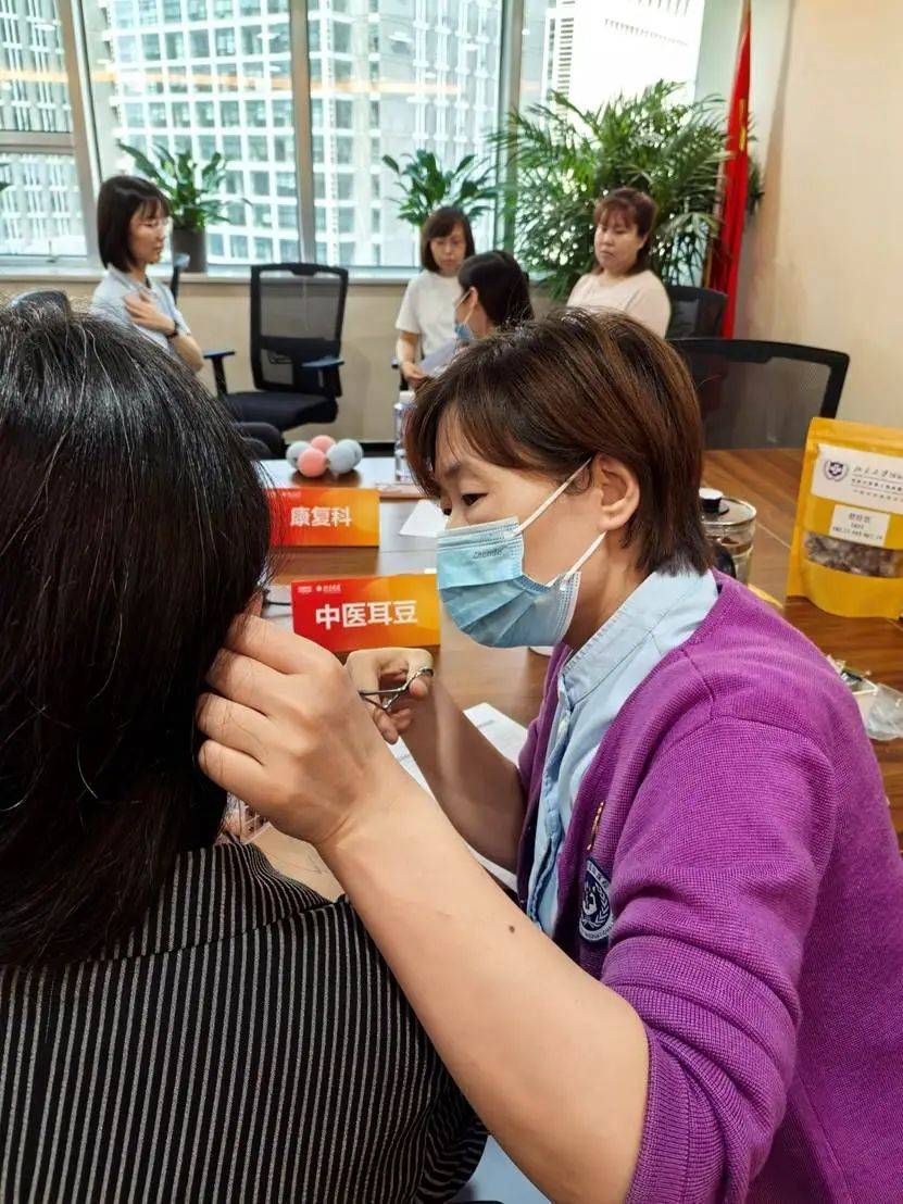 献礼平安司庆 | 迎平安司庆三十七华诞，医险协同共创未来—平安大厦健康关爱行动圆满举办！