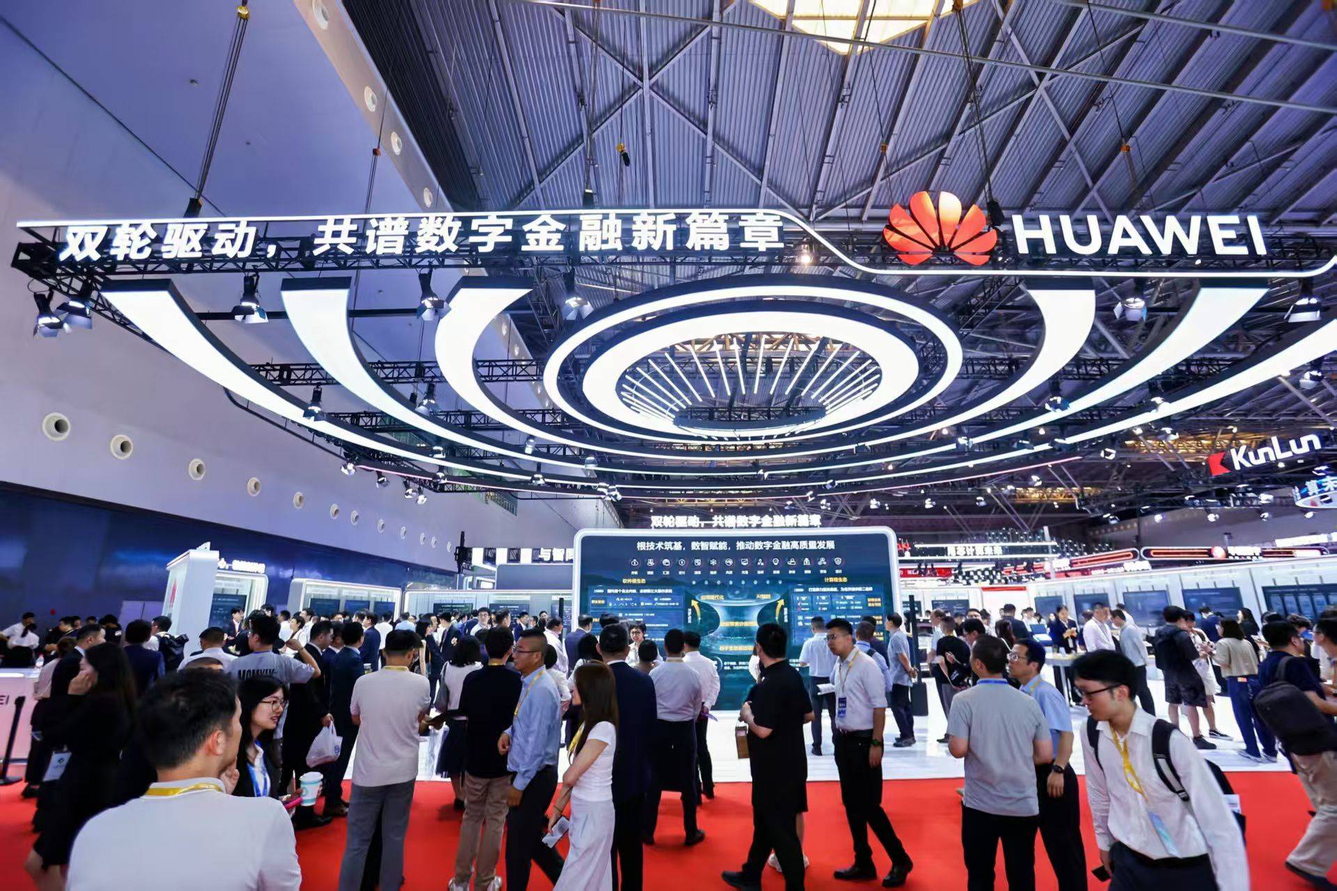2025金融展：擎云智慧金融解决方案打通金融数字化转型任督二脉