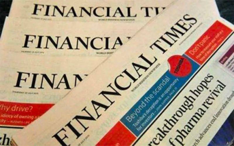 大洗牌?2025全球金融硕士排名揭晓!