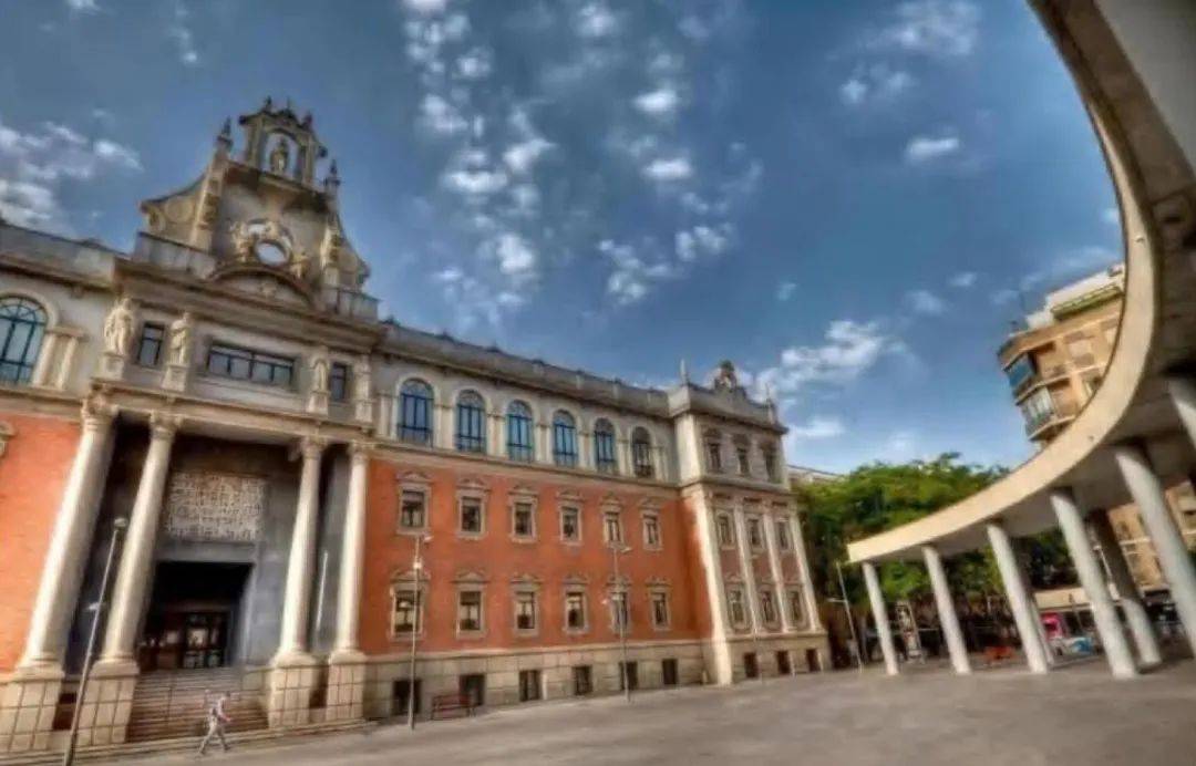2025西班牙穆尔西亚大学【金融】硕士项目