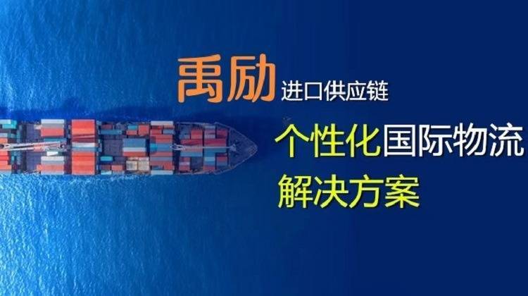 有哪些报关公司
