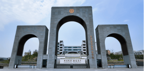石家庄金融职业学院“金融科技人才孵化器”