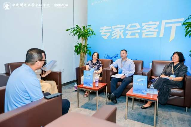 风好正是扬帆时 奋楫逐浪天地宽——2026中央财经大学金融学院“第二期金融MBA体验营”暨专家会客厅成功举办