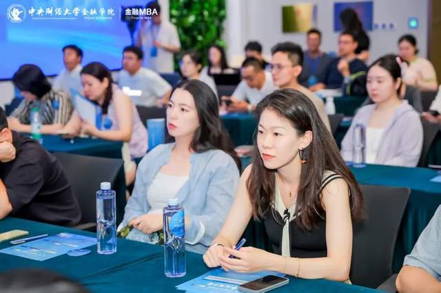 风好正是扬帆时 奋楫逐浪天地宽——2026中央财经大学金融学院“第二期金融MBA体验营”暨专家会客厅成功举办