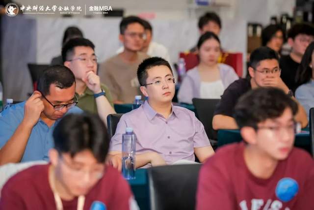 风好正是扬帆时 奋楫逐浪天地宽——2026中央财经大学金融学院“第二期金融MBA体验营”暨专家会客厅成功举办