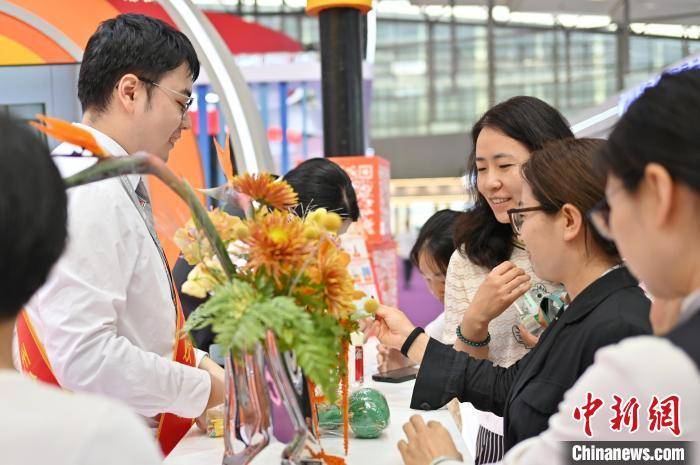 第14届中国（广州）国际金融交易·博览会广州举行