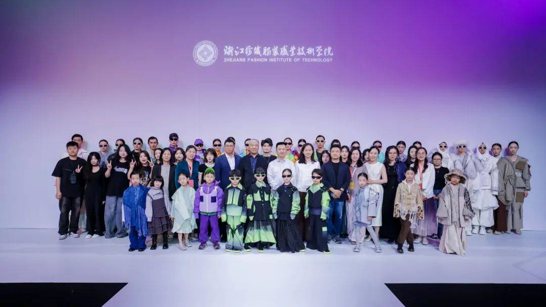服装毕设｜浙江纺织服装职业技术学院时装学院：希望