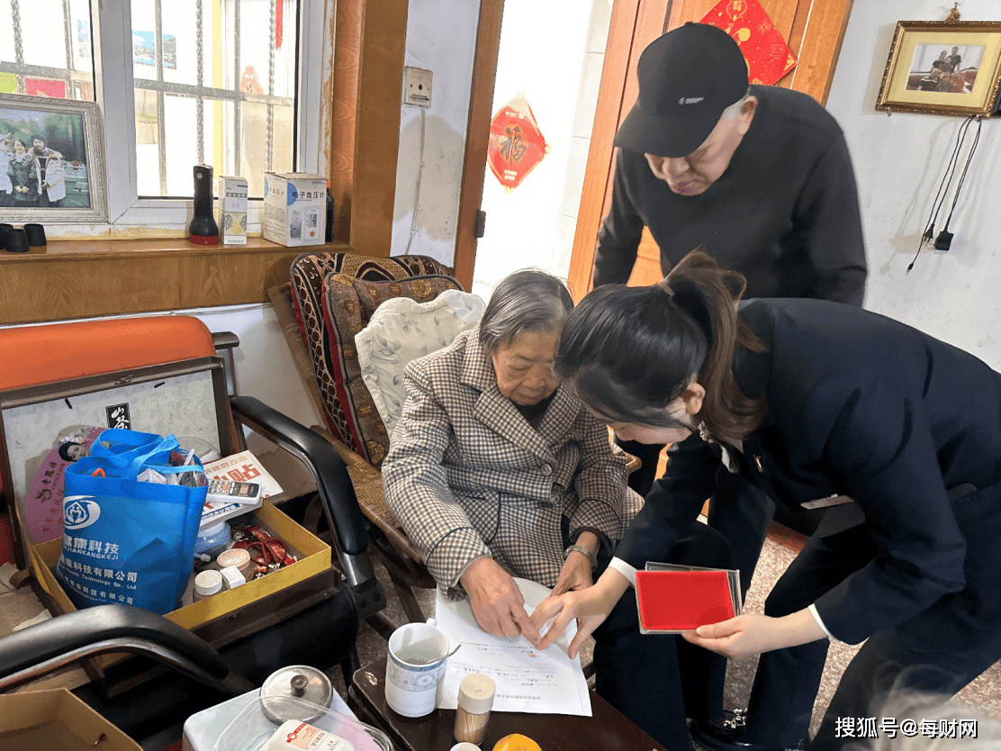 浙江稠州商业银行：金融服务“上门”更“上心”
