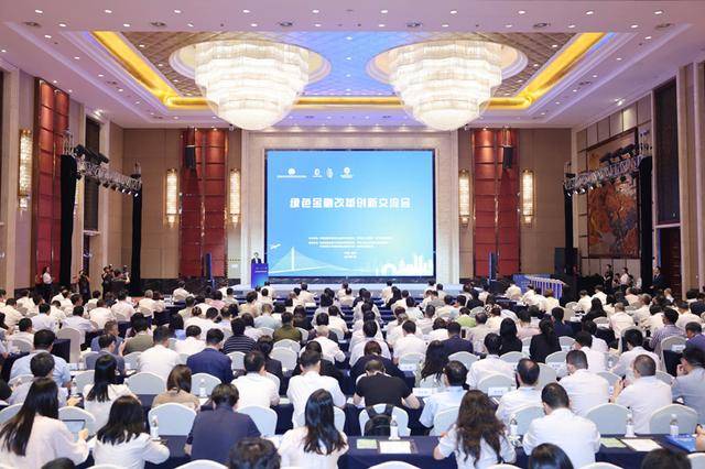 中国工商银行：绿色金融赋能浙江高质量发展