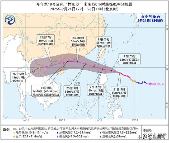 广东多地宣布:将实施停课、停工、停产、停运、停业!