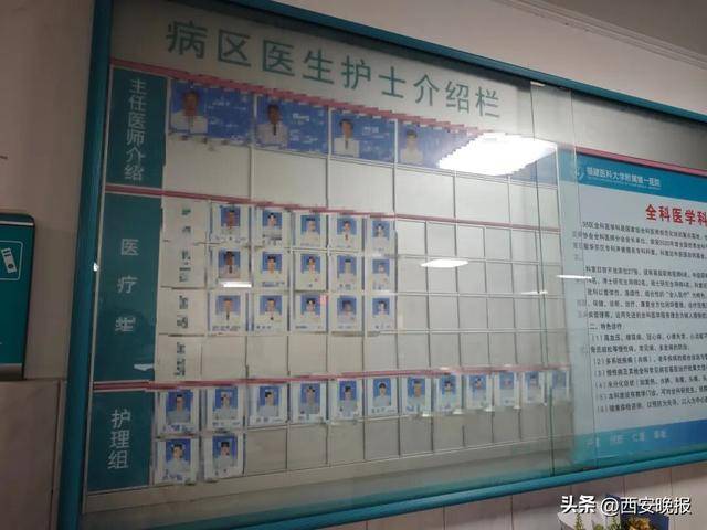 “最快女护士”张水华发文道歉:痛悔不已,今后会将工作与爱好分得更清