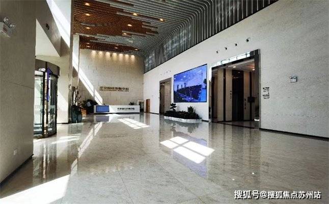 合肥平安国际金融中心招租电话_详情介绍_招商政策_24小时欢迎咨询