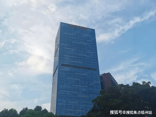 2025年合肥平安国际金融中心首页网站-合肥平安国际金融中心欢迎您-合肥平安国际金融中心楼盘详情，价格，户型