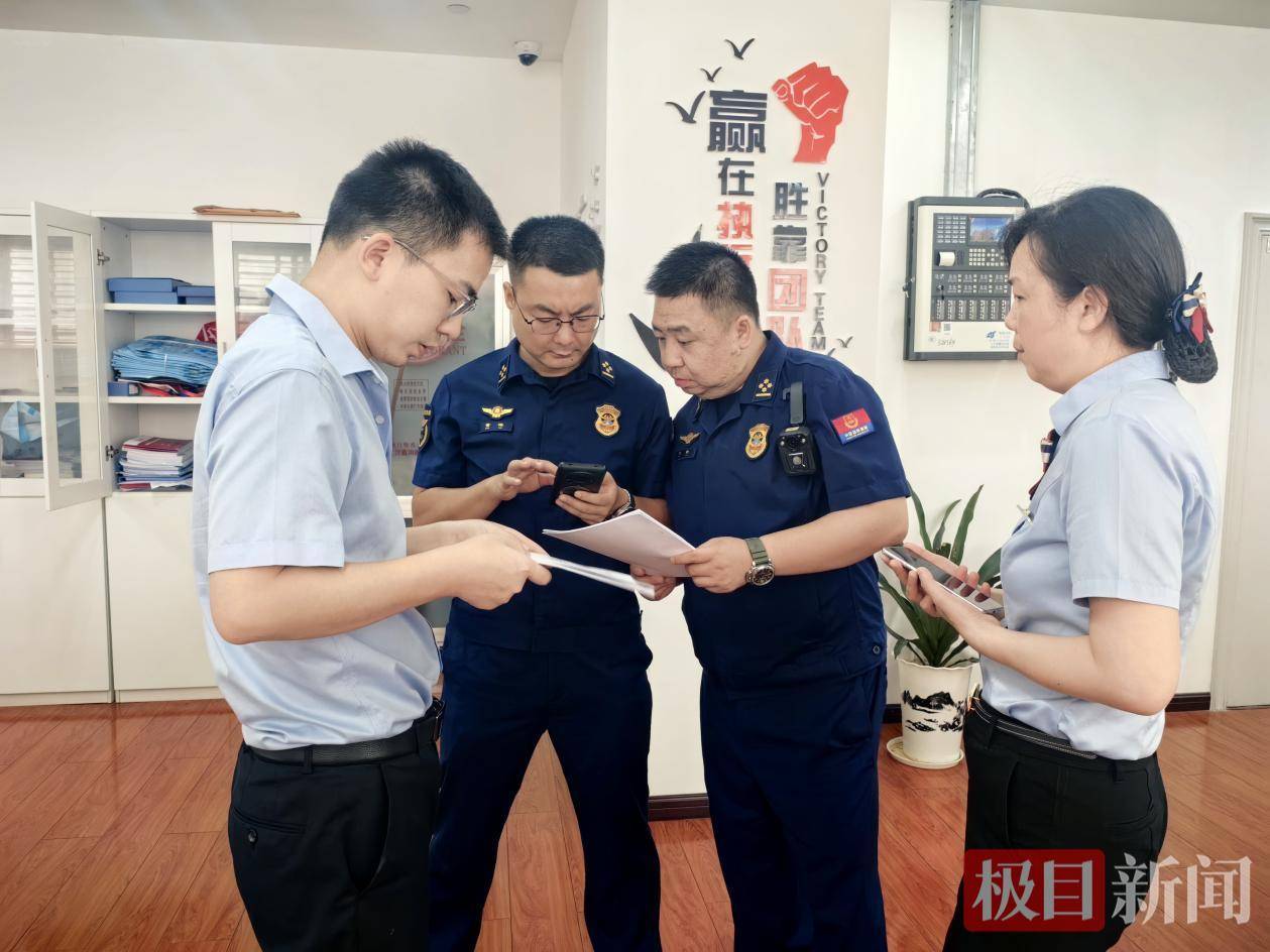 湖北石首消防精准指导银行金融机构消防安全工作