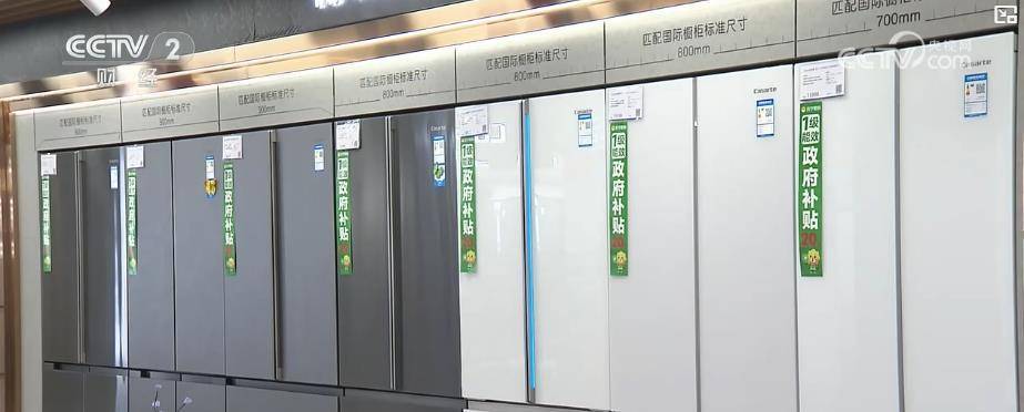 外资金融机构看好中国经济 全球资本加码中国市场