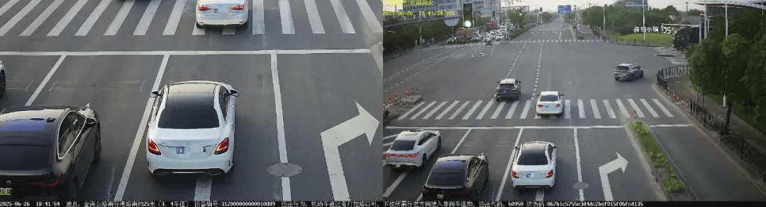 上海警方：沪ADA***、沪C20***等多车司机被罚！