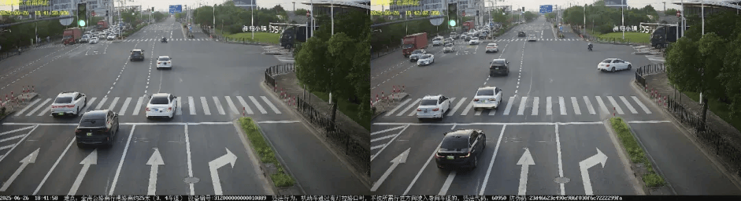 上海警方：沪ADA***、沪C20***等多车司机被罚！