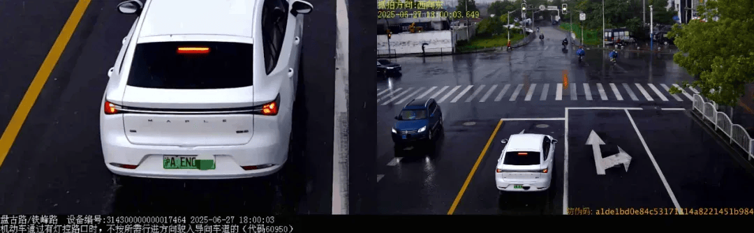 上海警方：沪ADA***、沪C20***等多车司机被罚！